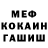 Кетамин VHQ Arkana Lord