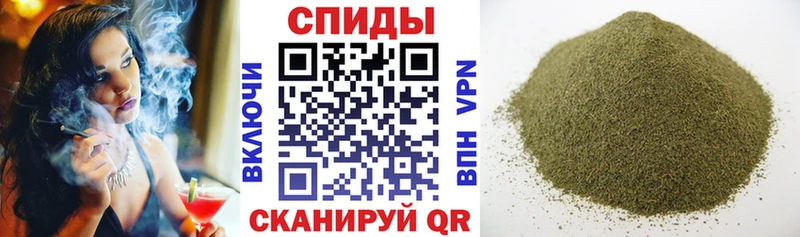 мега   Макушино  Бутират жидкий экстази 