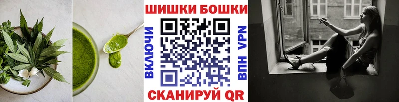Canna-Cookies марихуана купить Макушино
