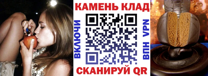 где найти   Макушино  Гашиш хэш 