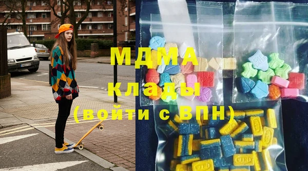 apvp Алзамай
