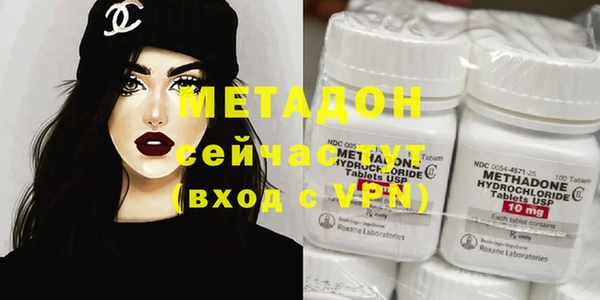apvp Алзамай