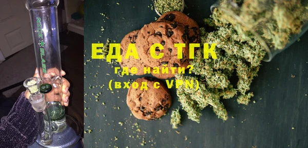 гидра Алексин