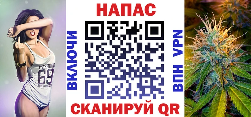 Конопля семена  Макушино 